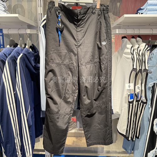 阿迪达斯三叶草男裤工装裤三条纹梭织直筒运动长裤KT3043 KT3044