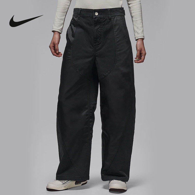 Nike耐克女裤2026春JORDAN FLIGHT '91宽松运动直筒裤IF1043-011,运动服/休闲服装,运动长裤,淘宝优惠券,粉丝福利购,淘宝优惠卷