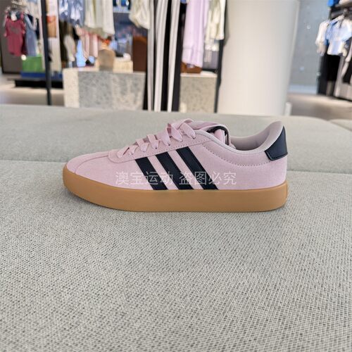 adidas阿迪达斯女鞋VL COURT 3.0复古德训鞋轻便低帮休闲鞋JP7629
