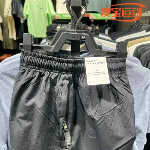 Nike耐克男子运动短裤透气