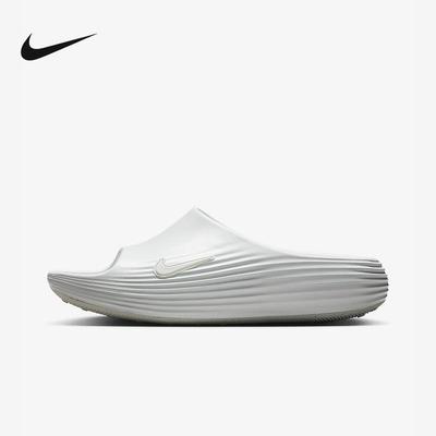 Nike耐克25夏REACTX REJUVEN8 SLIDE运动休闲澡堂拖鞋 HV4479-100