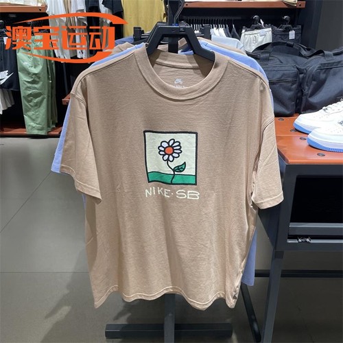 耐克短袖男圆领运动休闲舒适半袖