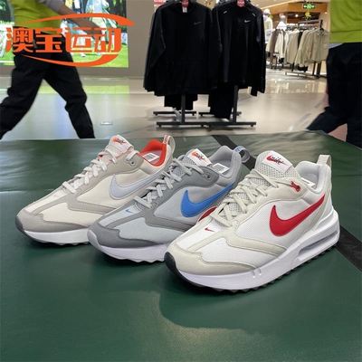 nike 耐克男士气垫缓震耐磨防滑鞋轻便运动休闲跑步鞋 DQ3991-003