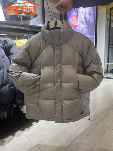 Adidas阿迪达斯男子运动羽绒服