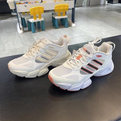 adidas阿迪达斯跑步鞋男女夏季训练缓震防滑休闲舒适运动鞋IE7714