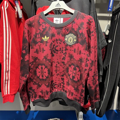 阿迪达斯三叶草运动卫衣男2025蛇年新款曼联扎染系列套头衫JF0364