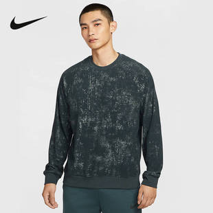 NIKE耐克运动卫衣男2025冬迷彩印花休闲保暖圆领套头衫HV3806-390