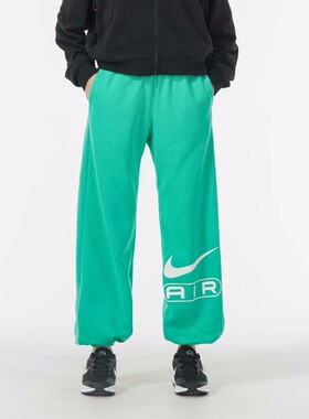 Nike耐克运动裤女子2024新款新年街舞法式毛圈柔软针织长裤FN1903