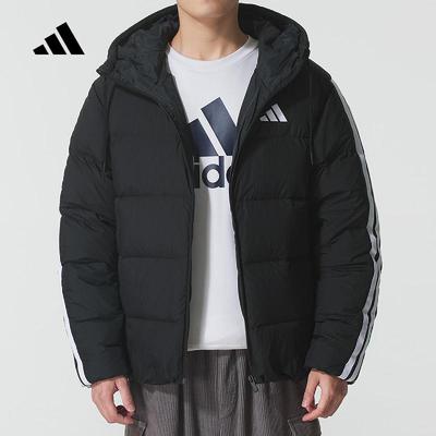 adidas阿迪达斯男子2025冬季运动休闲羽绒服KH3987 KH3988 KH3989
