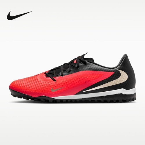 NIKE耐克男鞋PHANTOM 6 LOW ACAD TF碎钉人造草足球鞋HQ2325-600