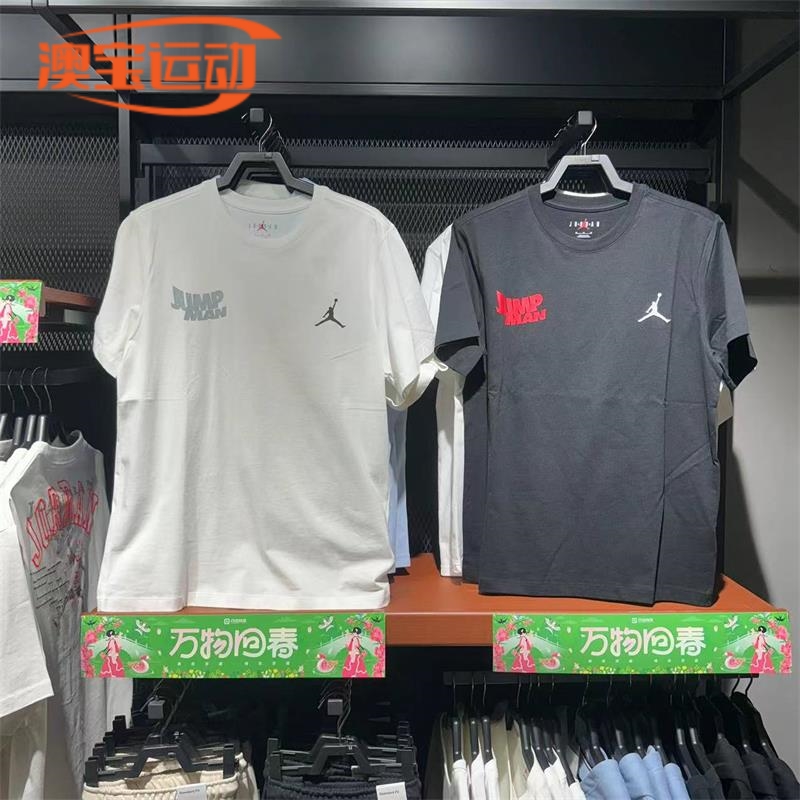 nike耐克短袖男子休闲T恤透气