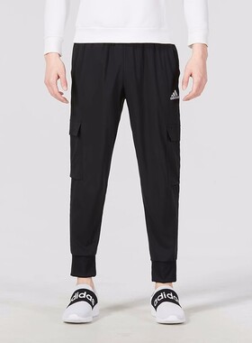 Adidas/阿迪达斯运动裤男子两侧口袋宽松舒适休闲梭织长裤 HA4348