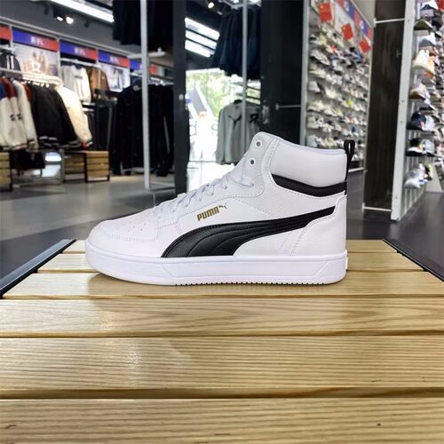 PUMA彪马中性休闲板鞋耐磨