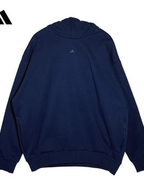 adidas阿迪达斯运动卫衣男女2026春篮球运动加绒连帽套头衫KB7550