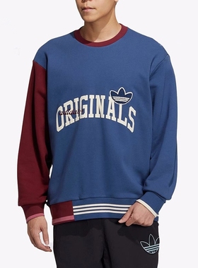 Adidas/阿迪达斯三叶草卫衣男子运动透气圆领套头衫HZ8922 HZ8923