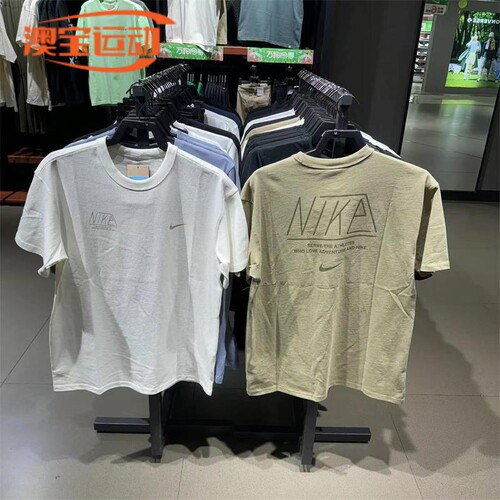 nike耐克短袖男子休闲T恤透气