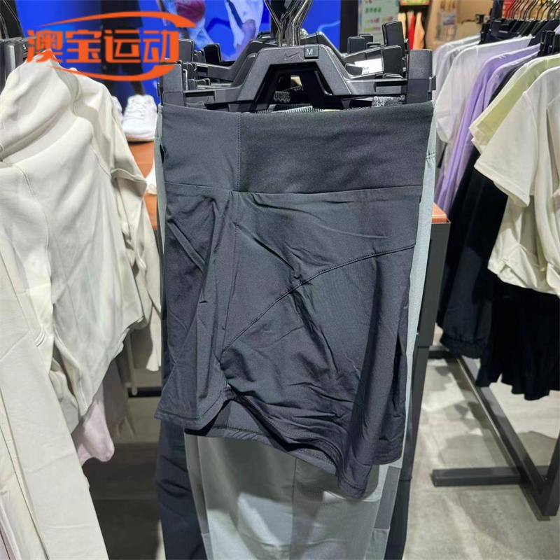 nike耐克女子运动短裤透气