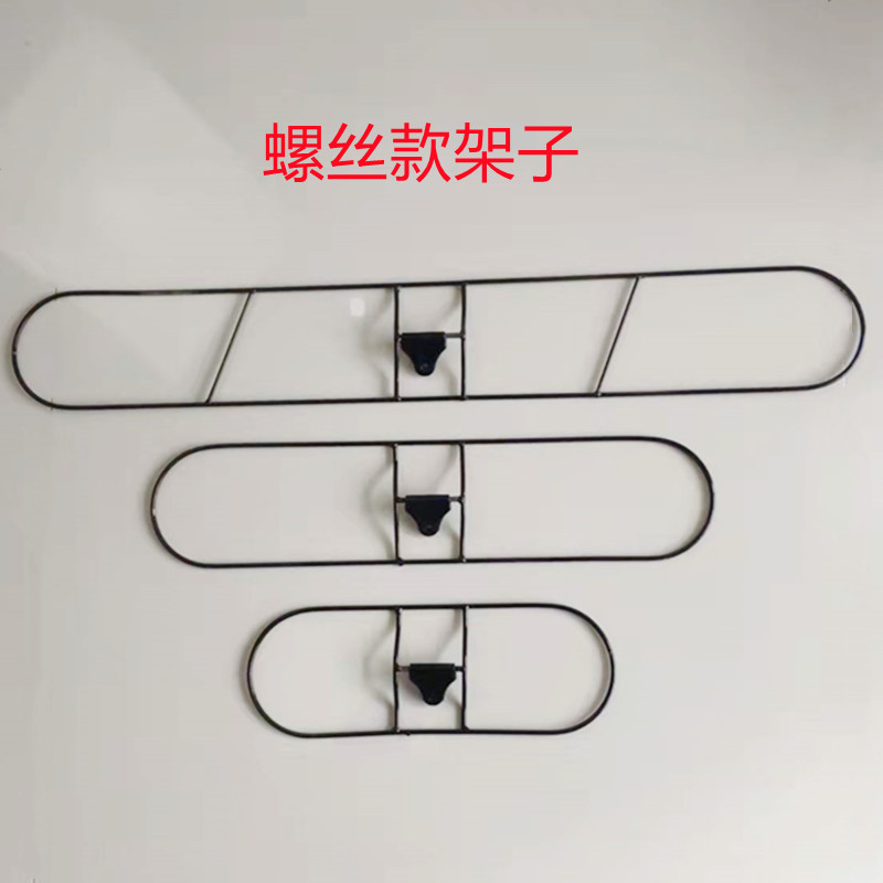 螺丝款铁架拖把配件尘推平板拖把铁框撑子40 60 80 90 100 110cm