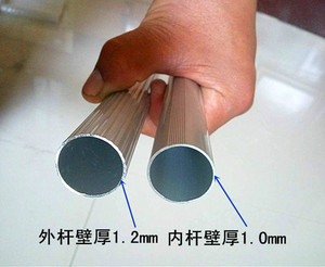 合金杆5.8米软毛洗车刷车刷子大货车除尘拖把毛刷加长柄杆伸缩杆