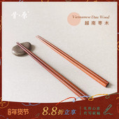 河畔林间 枣木筷子 越南进口光滑细腻 昔原 日式 尖头筷子勺子