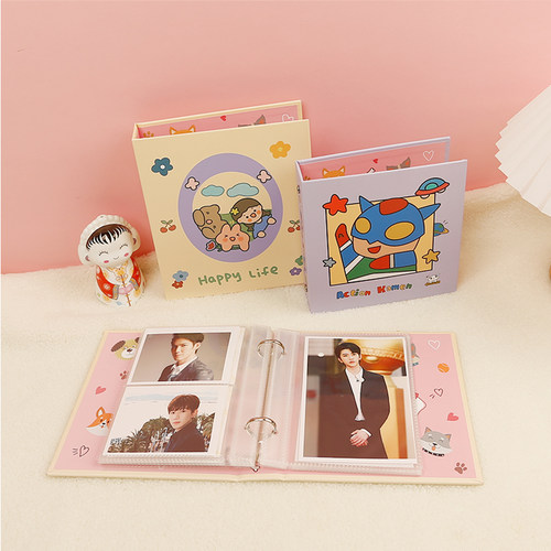 拍立得相册追星收纳册卡片收集册