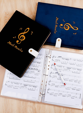 乐谱夹子乐谱钢琴谱吉他曲子收纳册收集册音乐合唱团歌谱乐队绒布面刺绣小提琴乐谱夹册活页收纳本