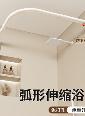 免打孔可伸缩浴室淋浴隔断浴帘杆卫生间防水防霉不锈钢弧形杆l型u