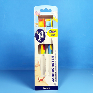 德国进口儿童牙刷中硬毛3到15岁以上小学生初中换牙期去黑色素