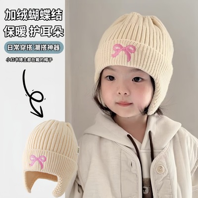 秋冬季韩系蝴蝶结针织毛线帽加厚