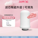 易思倍家用自来过滤净化器陶瓷水龙头前置过滤器厨房超滤净化滤芯