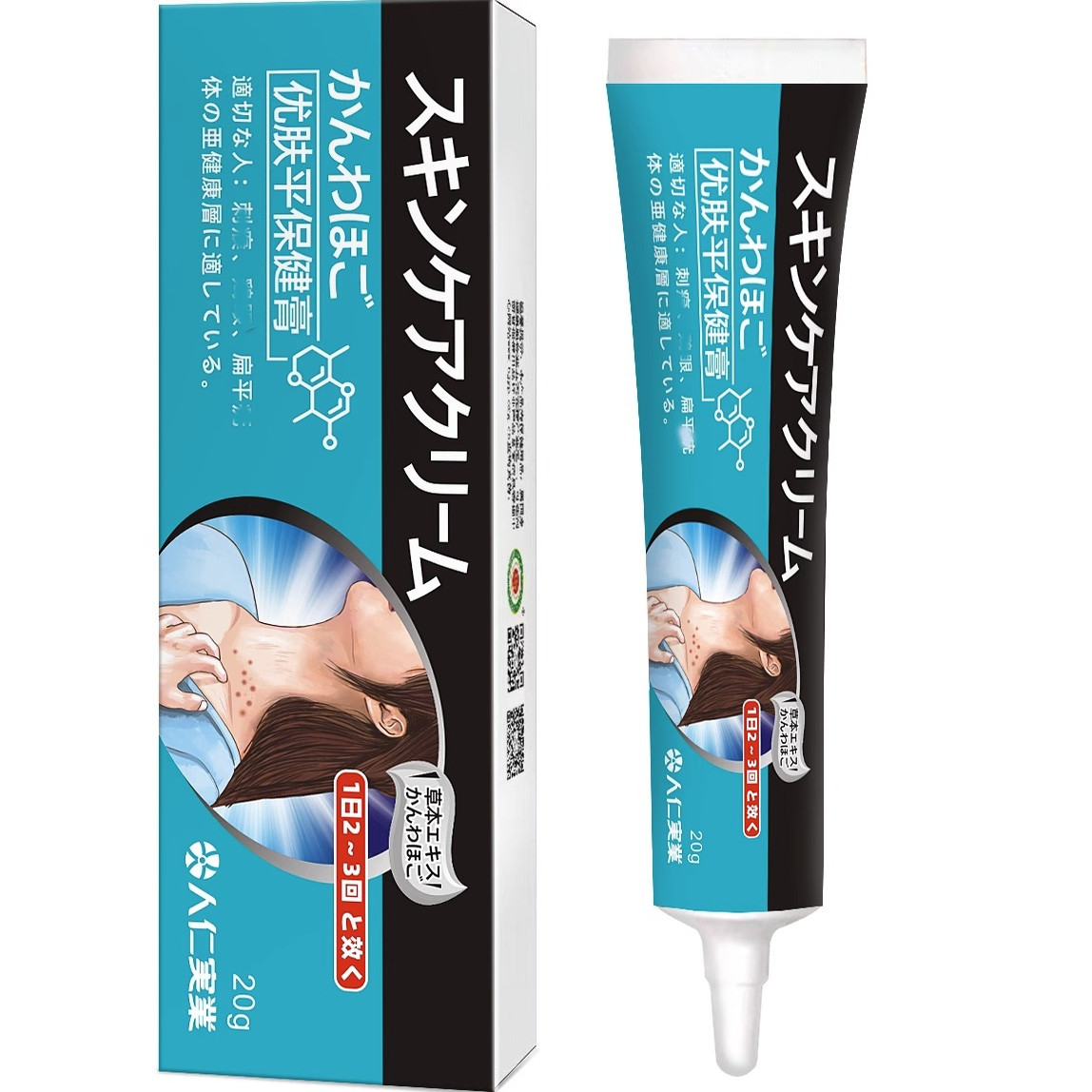 人仁实业优肤精选好物