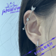 闪电猫DiscoKi 免打孔耳桥钉饰品原创设计小众穿刺316L钛钢防过敏