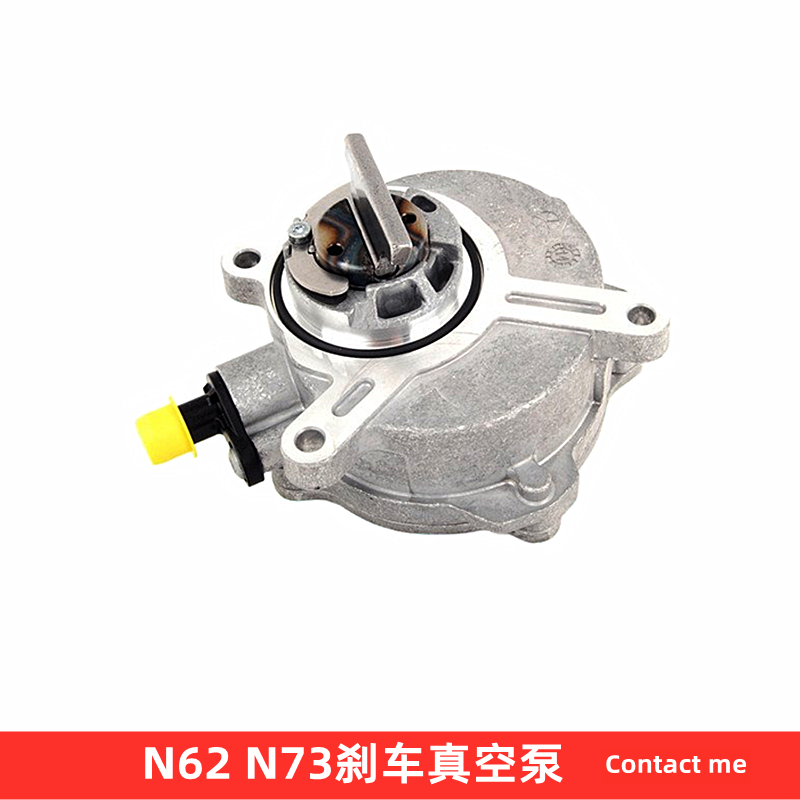 宝马N62N73真空泵质好配套