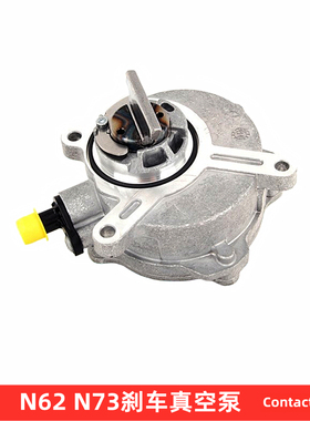 宝马E66 E65 F02 F01 740 745 750 760 N62 N73发动机刹车真空泵