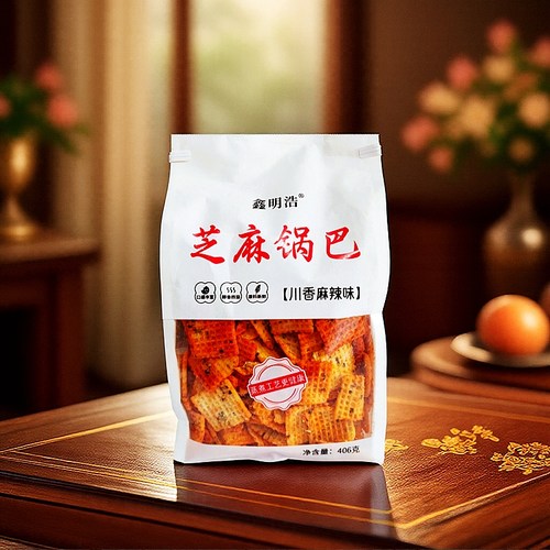 网红芝麻锅巴香脆可口