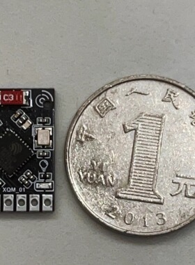 WiFI/蓝牙/xbox手柄转串口模块，支持smt和二次开发