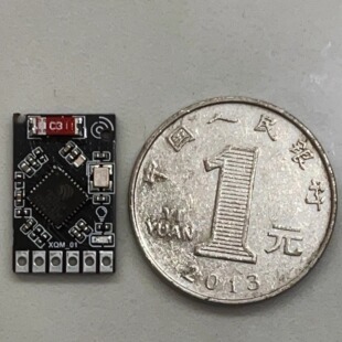 WiFI/蓝牙/xbox手柄转串口模块，支持smt和二次开发