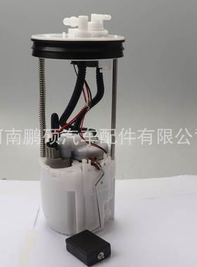 17045-TG5-000 17708-TF0-G01 17708-TM5-H01适用本田燃油泵总成