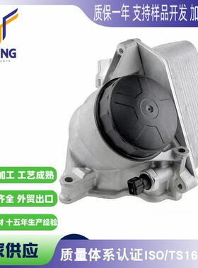 适用于马 128I 328I 535I 2008-2016散热器11428683206