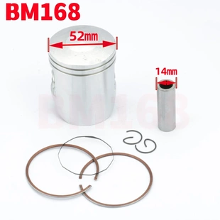 摩托车发动机件气缸活塞适用于YAMAHA BWS100两冲程4VP 活塞套件