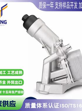适用于马F20 F22 G01 G30 430i散热器11428596283