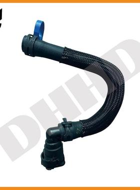 LR155605适用于路虎揽胜发现机油冷却器软管总成汽车配件LR121410