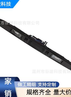 适用于宝马 Mini 5 R50 R52 R53 尾门开关 黑色款 51137167530