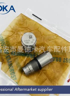 F 00N 010 001 F00N010001 F00N010082燃油共轨泄压阀