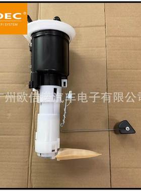 适用三菱Pinin Montero Pajero iO全新燃油泵MR476358 MR342106