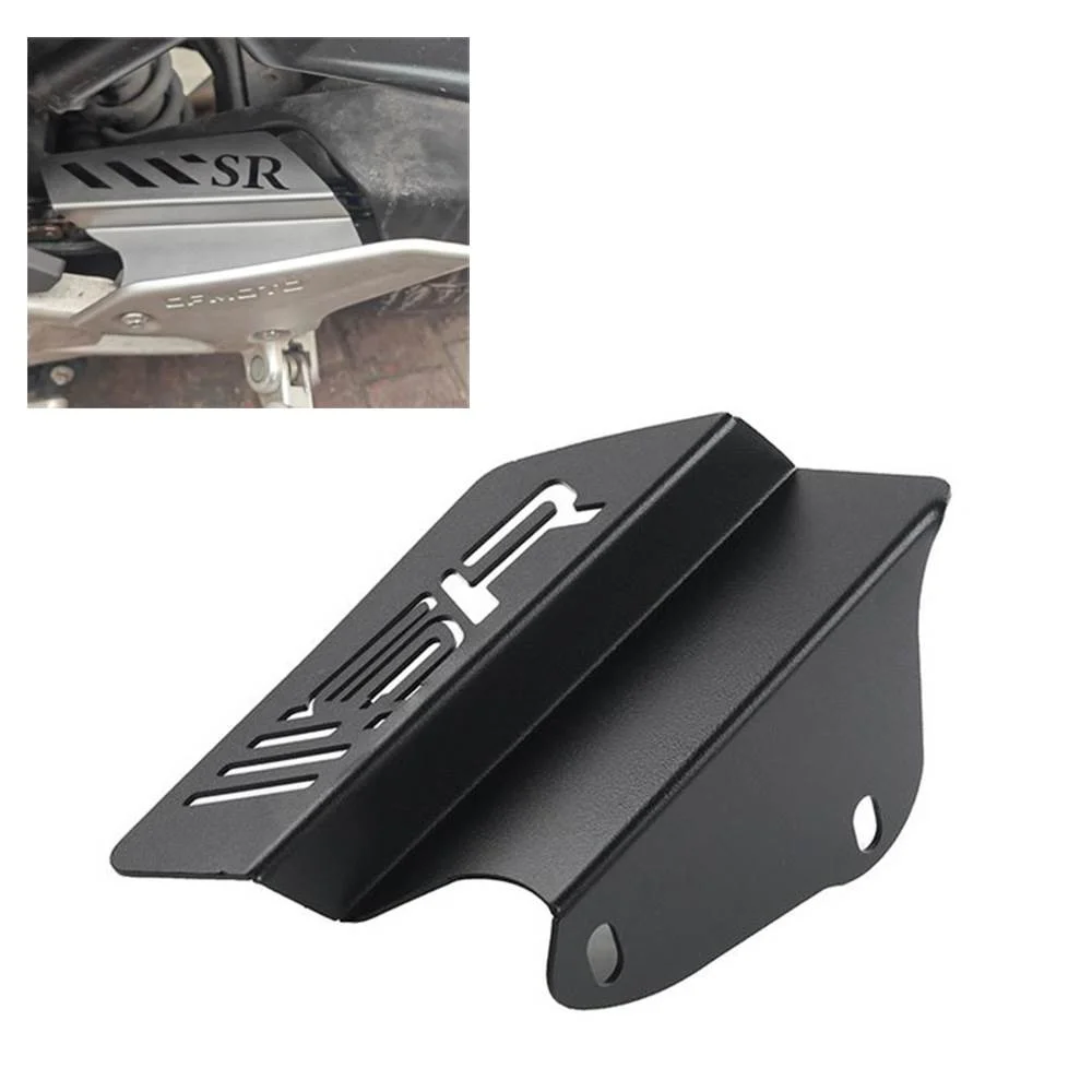 适用春风450SR摩托车改装后轮链条盖 保护罩链盒防水挡泥链罩配件