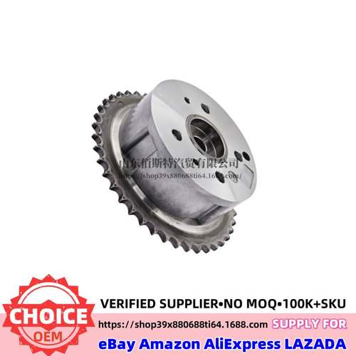 24350-2G750适用于现代起亚G4KJ G4KH发动机可变正时可变轮