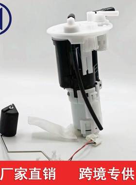 适用于铃木利亚纳燃油泵 15100-54K00 1510054K00 101962-1260