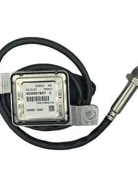 Nox氮氧传感器5WK972034G0907807C