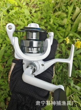 3000型白色纺车轮路亚海竿马口竿纺车轮左右手互换路亚纺车轮